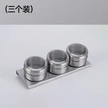 Magnetic Stainless Steel Spice Jars Set – Kitchen Seasoning Containers